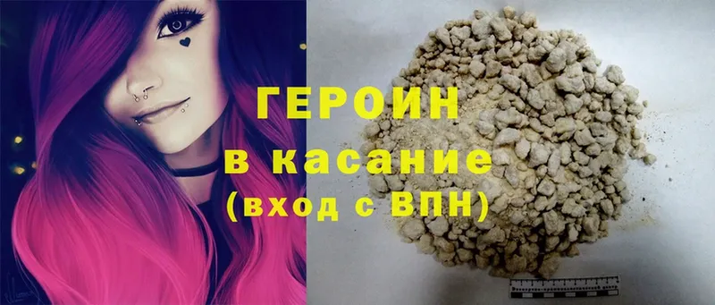 Где купить наркотики Луховицы A-PVP  АМФ  Псилоцибиновые грибы  Каннабис  Cocaine  Мефедрон 